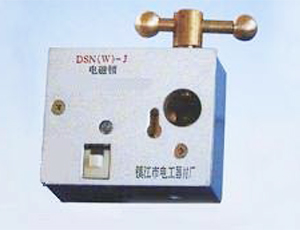 DSN3-J电磁接地锁